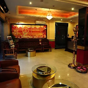 Hotel The Seven Hills, Thiruvananthapuram